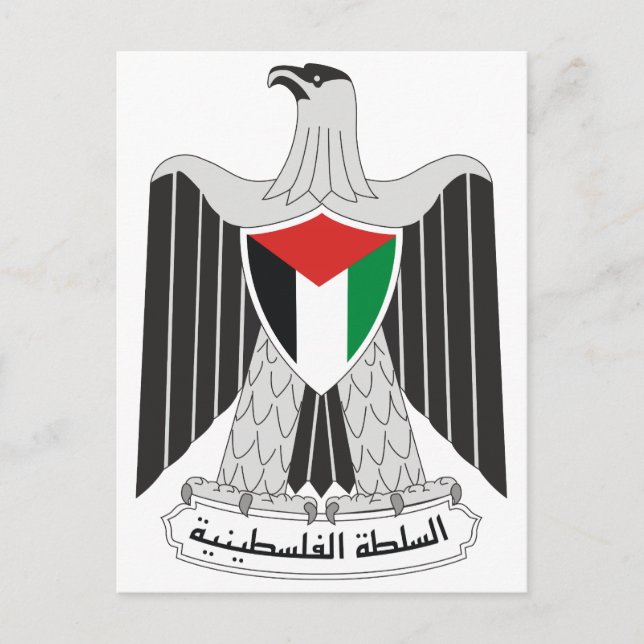 Palestine Official Coat Of Arms Heraldry Symbol Postcard (Front)