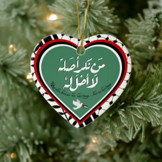 Palestine Ornament