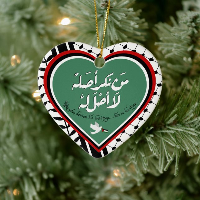 Palestine Ornament (Tree)