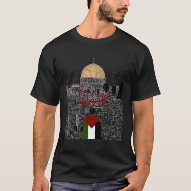 Palestine Palestinian Cities Map T-Shirt (Front)