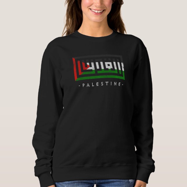 Palestine Palestinian Flag Arabic Calligraphy Free Sweatshirt (Front)