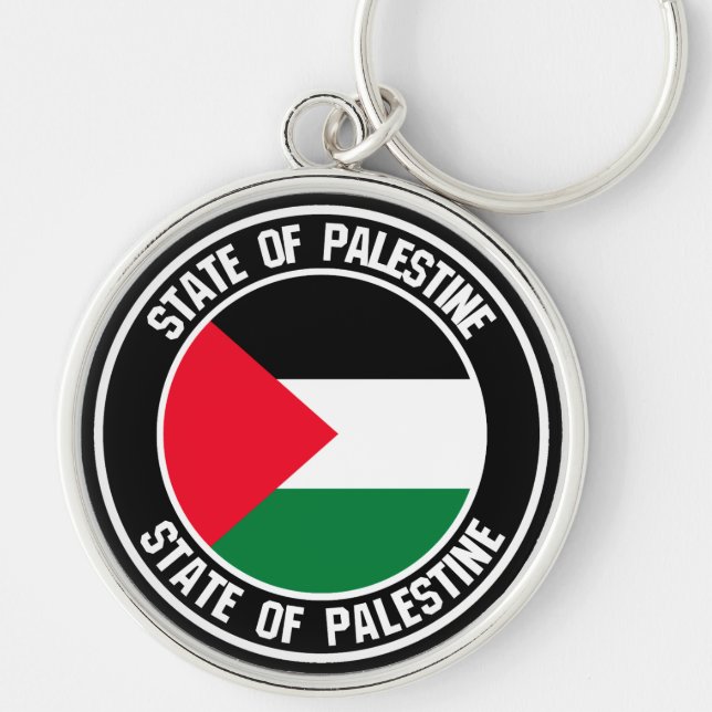 Palestine Round Emblem Key Ring (Front)