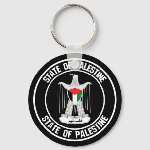 Palestine Round Emblem Key Ring