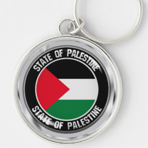 Palestine Round Emblem Key Ring