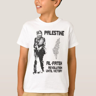 Palestine T Shirt - Fateh Poster