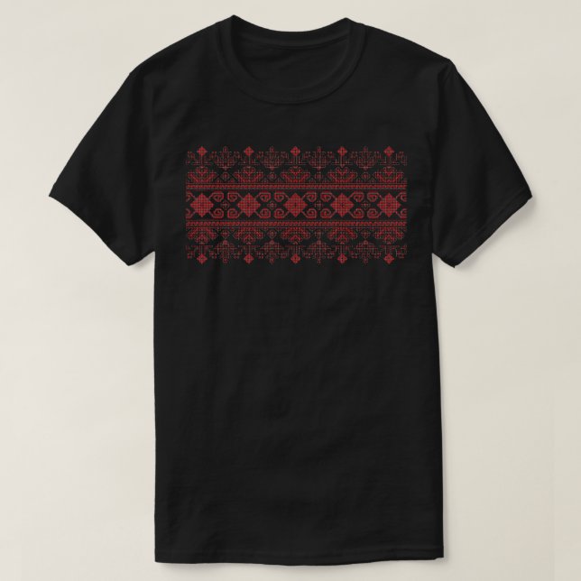 Palestine Tatreez Designs  T-Shirt (Design Front)