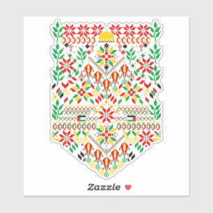 Palestine Tatreez Traditional Embrodery
