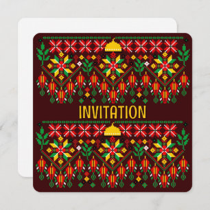 Palestine Tatreez Traditional Embrodery Invitation