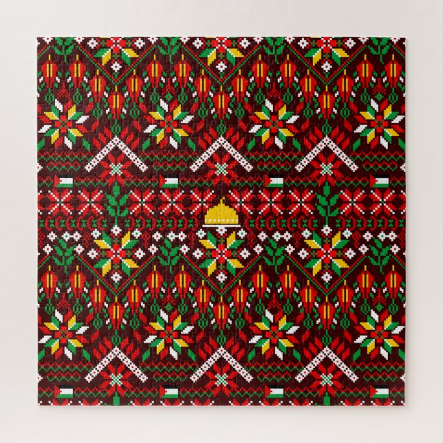 Palestine Tatreez Traditional Embrodery Jigsaw Puzzle (Vertical)