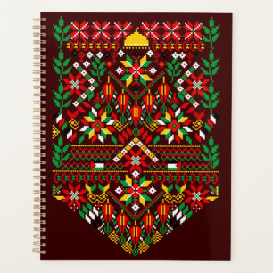 Palestine Tatreez Traditional Embrodery Planner