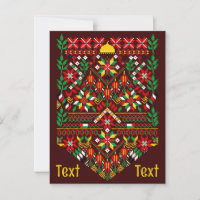 Palestine Tatreez Traditional Embrodery