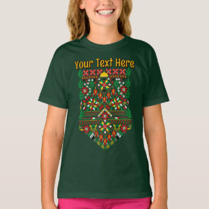 Palestine Tatreez Traditional Embrodery T-Shirt
