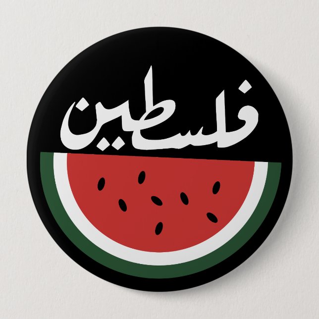 Palestine watermelon-Palestine arabic word"فلسطين" 10 Cm Round Badge (Front)