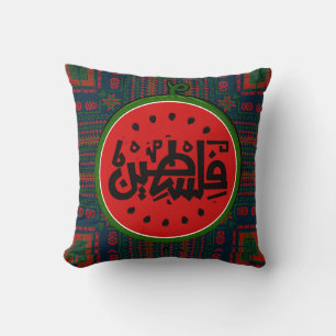 Palestine watermelon-Palestine Arabic word"فلسطين" Cushion