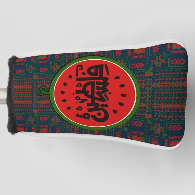 Palestine watermelon-Palestine Arabic word"فلسطين" Golf Head Cover (Front)