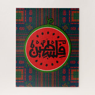 Palestine watermelon-Palestine Arabic word"فلسطين" Jigsaw Puzzle