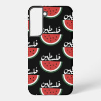 Palestine watermelon-Palestine arabic word"فلسطين"