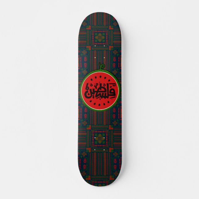 Palestine watermelon-Palestine Arabic word"فلسطين" Skateboard (Front)