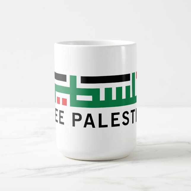 Palestine Will Be Free Coffee Mug (Center)