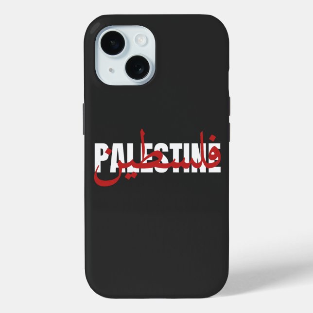 Palestine Word Arabic and English Wordart- text  Case-Mate iPhone Case (Back)