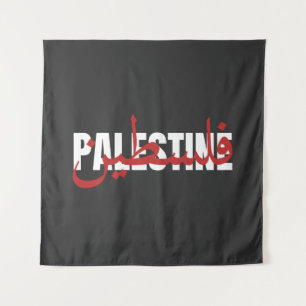 Palestine Word Arabic and English Wordart- text Tapestry