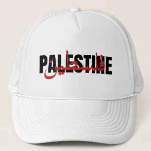 Palestine Word Arabic and English Wordart- text Trucker Hat