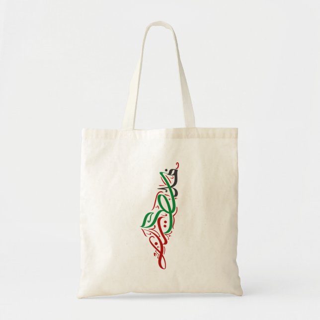 Palestine Word in Arabic Calligraphy Tote Bag (Front)