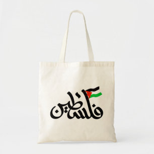 Palestine word in arabic Wordart & Palestine flag  Tote Bag