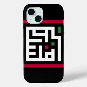 Palestine word in arbic Wordart- square word flag  iPhone 15 Case