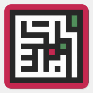 Palestine word in arbic Wordart- square word flag  Square Sticker