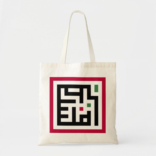 Palestine word in arbic Wordart- square word flag  Tote Bag (Front)