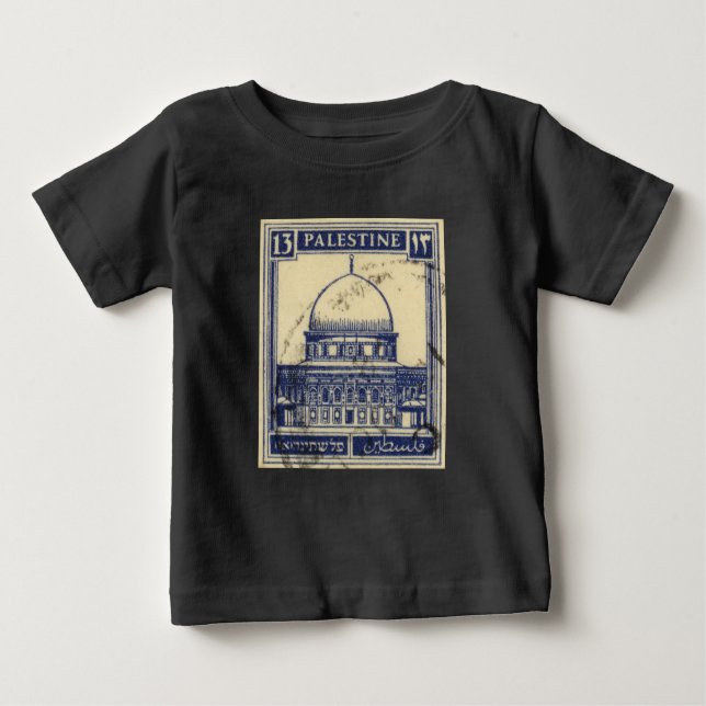 palestinian ancient stamp 1920_  palestine folklor baby T-Shirt (Front)