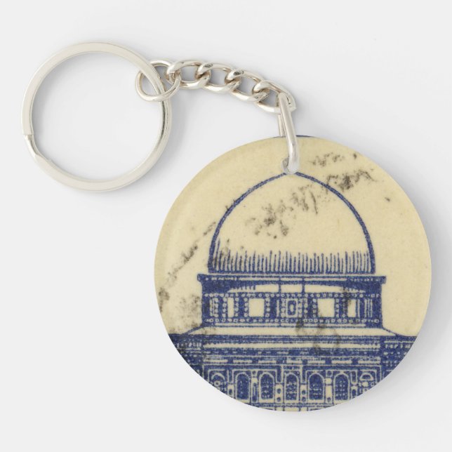 palestinian ancient stamp 1920_  palestine folklor key ring (Front)