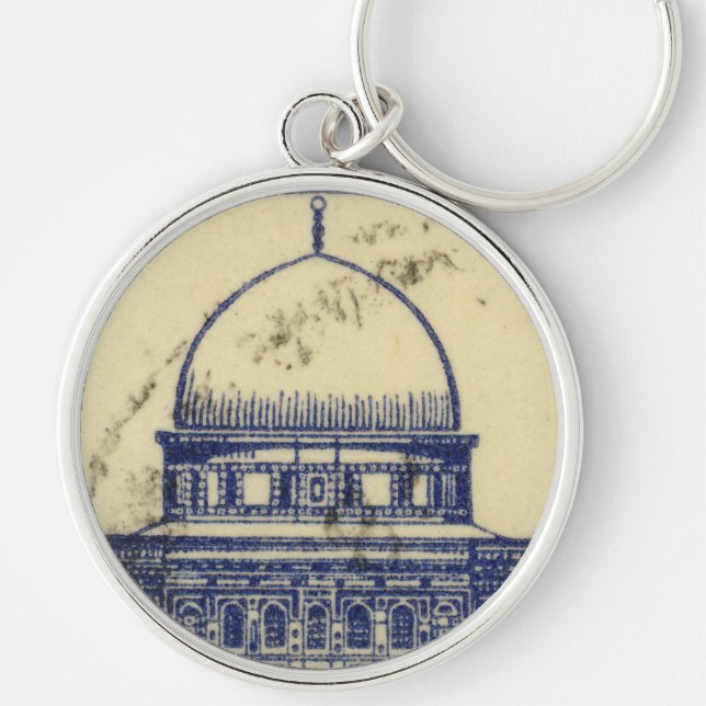 palestinian ancient stamp 1920_  palestine folklor key ring (Front)