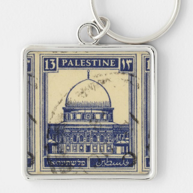 palestinian ancient stamp 1920_  palestine folklor key ring (Front)