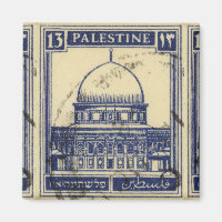 palestinian ancient stamp 1920_ palestine folklor