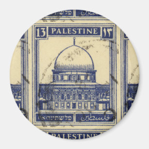 palestinian ancient stamp 1920_  palestine folklor magnet