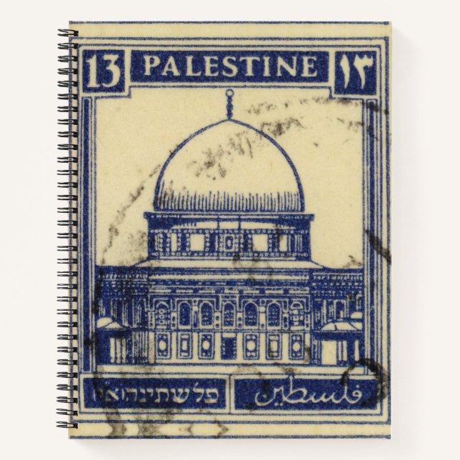 palestinian ancient stamp 1920_  palestine folklor notebook (Front)