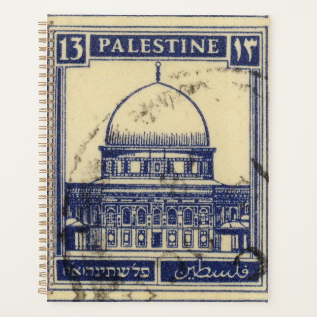 palestinian ancient stamp 1920_  palestine folklor planner (Front)