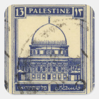 palestinian ancient stamp 1920_ palestine folklor