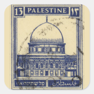 palestinian ancient stamp 1920_ palestine folklor square sticker
