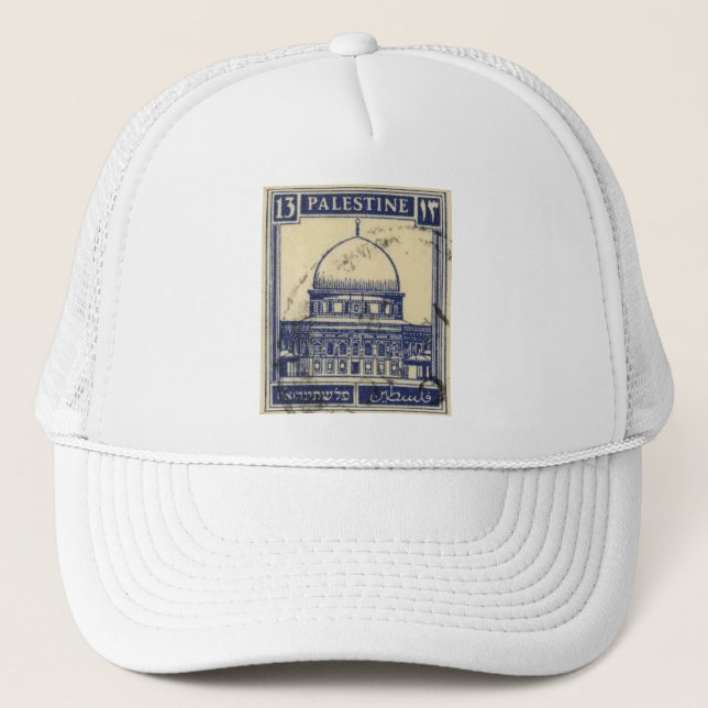 palestinian ancient stamp 1920_  palestine folklor trucker hat (Front)