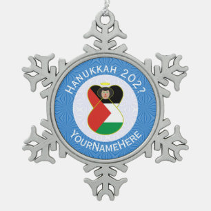 Palestinian Angel Hanukkah Flag Personalised Snowflake Pewter Christmas Ornament