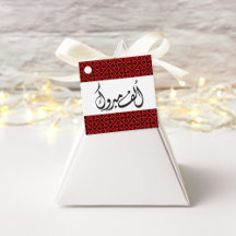 Palestinian Arab Henna Favour Tags