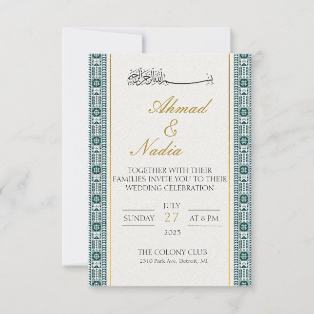 Palestinian Arab Personalised Invitation (Front)