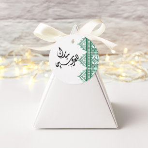 Palestinian Arab Wedding Henna Favour Tags in Gree