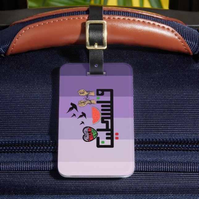 Palestinian design luggage tag (Front Insitu 2)