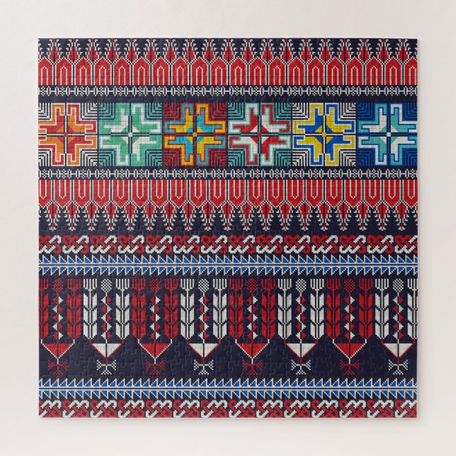 Palestinian Embroidery Motif Pattern. Jigsaw Puzzle (Vertical)