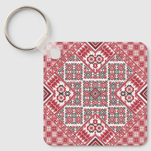 Palestinian Embroidery pattern 2  Key Ring