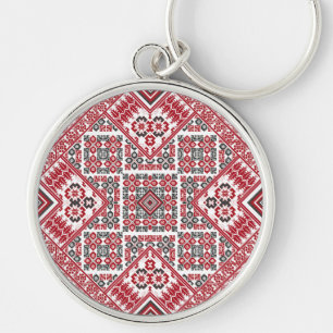 Palestinian Embroidery pattern 2  Key Ring